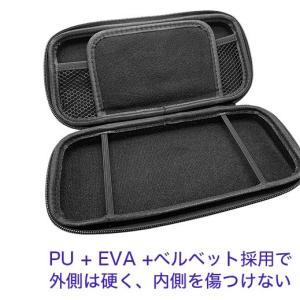 Nintendo Switch Lite 保護...の詳細画像1