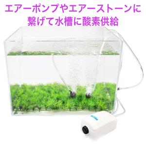 エアーチューブ 酸素チューブ ホース ソフトシ...の詳細画像3