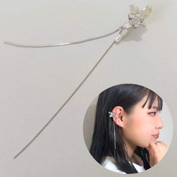イヤーカフ 片耳用 レディース 女子 シルバー かわいい 華奢 シンプル 揺れるイヤーカフ
