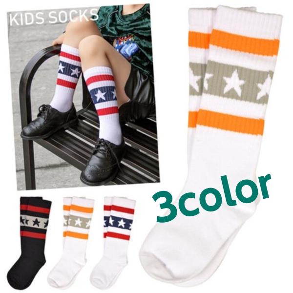 キッズソックス　星 ライン ダンスアクセ ダンス 靴下 ソックス 子供用 リブ ダンス靴下