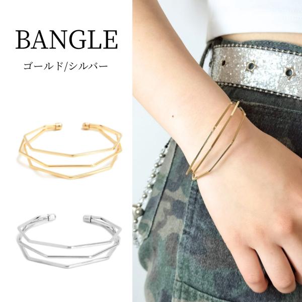 バングル ブレスレット 3連 ダンスアクセ ダンス メタル シルバー ゴールド 多角 カジュアル 上...