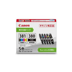 キヤノン インクタンク BCI-381s +BCI-380 マルチパック 5MP