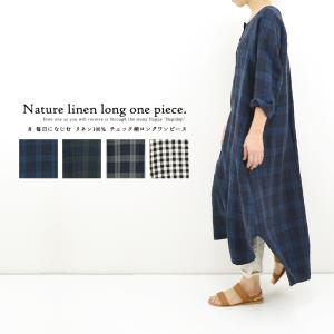 ブラックウォッチ ワンピースの商品一覧 通販 Yahoo ショッピング