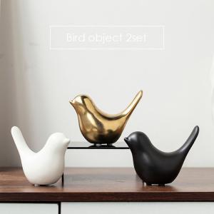 定価1.3万】バーズワーズ BIRDS' WORDS *小鳥のトレー*オブジェ