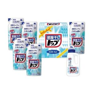〔LION ライオン〕 液体部屋干しトップギフトセット 〔液体部屋干しトップ×1・詰替×5〕 化粧箱入り〔代引不可〕