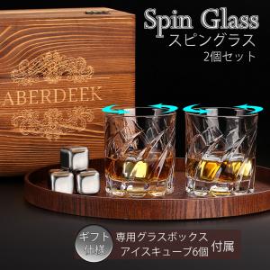 サントリー　山崎蒸溜所限定　2本セット 予約取れないコツ有？定価可能？山崎蒸溜所ショップのみ限定ウイスキー