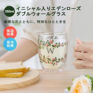 母の日 ギフト コーヒカップ セット 誕生日プ...の詳細画像1