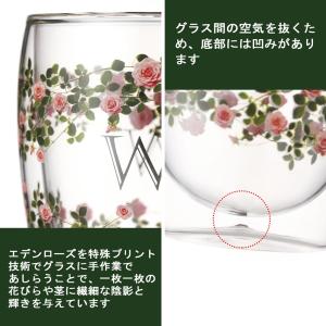 母の日 ギフト コーヒカップ セット 誕生日プ...の詳細画像3