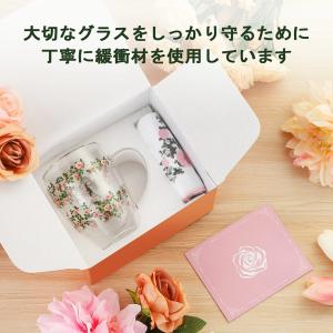 母の日 ギフト コーヒカップ セット 誕生日プ...の詳細画像4