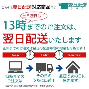 父の日 プレゼント ステンレス タンブラー 父...の詳細画像1