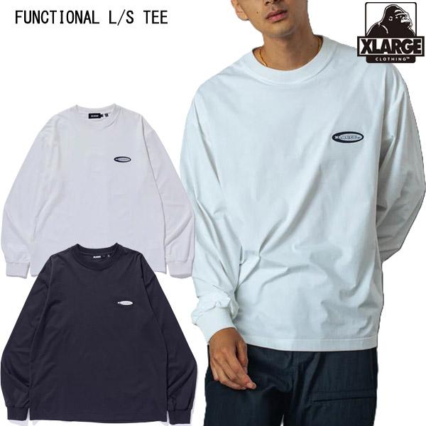 エクストララージ XLARGE メンズ ロンT 長袖Tシャツ FUNCTIONAL L/S TEE ...