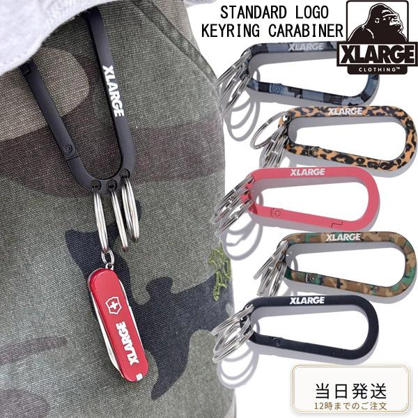 XLARGE スタンダードロゴ カラビナ キーリング ユニセックス 小物 101261054008 ...