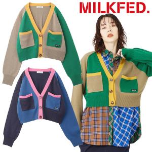 ミルクフェド MILKFED. PANELED KNIT CARDIGAN パネル ニット カーディガン 羽織り ショート丈 カラフル レディース ブランド 正規の商品画像