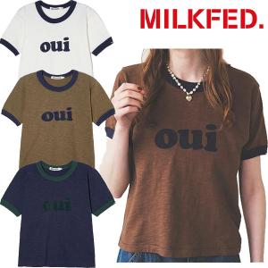 ミルクフェド MILKFED. OUI SLAB COMPACT S/S RINGER TEE 半袖 Tシャツ カットソー リンガー ロゴ コンパクト ジャストサイズ レディース ブランド 正規の商品画像