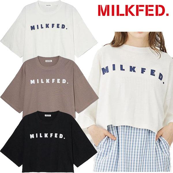 ミルクフェド MILKFED. WIDE S/S TOP ワイド 半袖 Tシャツ カットソー ロゴ ...