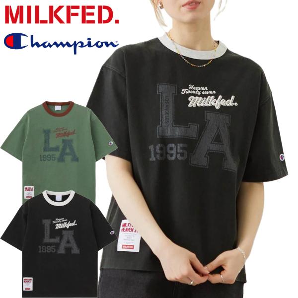 MILKFED. ミルクフェド レディース チャンピオン コラボ LAロゴ 半袖Tシャツ 10326...