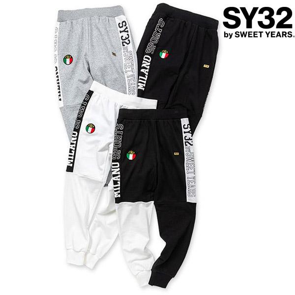 SY32 by SWEET YEARS SIDE EXCHANGE SWEAT PANTS サイド ...