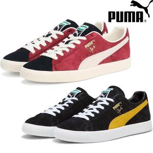 PUMA（プーマ） クライド PUMA PERKS AND MINI CLYDE PAM 396039-01