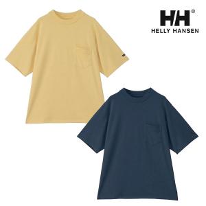 HELLY HANSEN（ヘリーハンセン） フレームプルーフウールファイバー