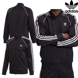 アディダス オリジナルス Adidas Primeblue Sst トラックジャケット ジャージ トラックトップ シンプル セットアップ メンズ レディース ユニセックス Izn67 Faithstore 通販 Yahoo ショッピング