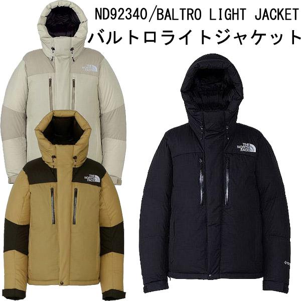 ザ・ノース・フェイス THE NORTH FACE バルトロライトジャケット Baltro Ligh...