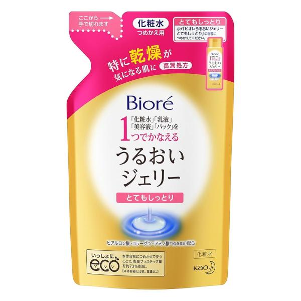 Bior? ビオレ うるおいジェリー とてもしっとり つめかえ 160ml【クリックポスト】