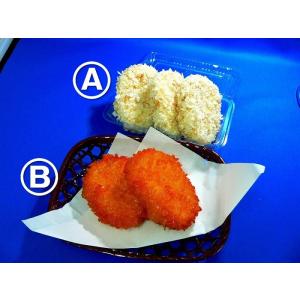 コロッケ生・揚げ A - 生 食品サンプル : Fake Food Japan