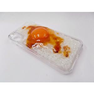 卵かけご飯 iPhone X ケース｜fakefoodjapan