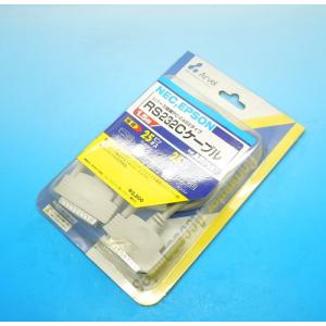 OP-87458 イーサネットケーブル キーエンス 未使用品 : FA機器の