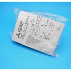 三菱電機 AX-05SVLS NF-V/NV-Vシリーズ用 補助スイッチ(端子台 三菱電機 AX-05SVLS NF-V/NV-Vシリーズ用 補助スイッチ(端子台
