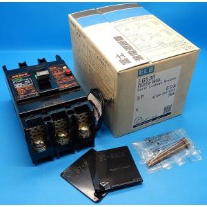 BW125RAG-3P100 WKAZ4 オートブレーカー 富士電機 未使用品 : FA機器の