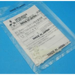 PPM R3J-0B5 産業用(全量買取専用)パワーモニター （デルタ電子