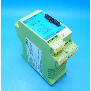 三菱（MITSUBISHI） 当日出荷可 新品同様 MR-J2S-20B 三菱電機サーボ