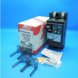 GB-32EC　漏電遮断機　テンパール　ランクS中古品｜fakiki-widenstore