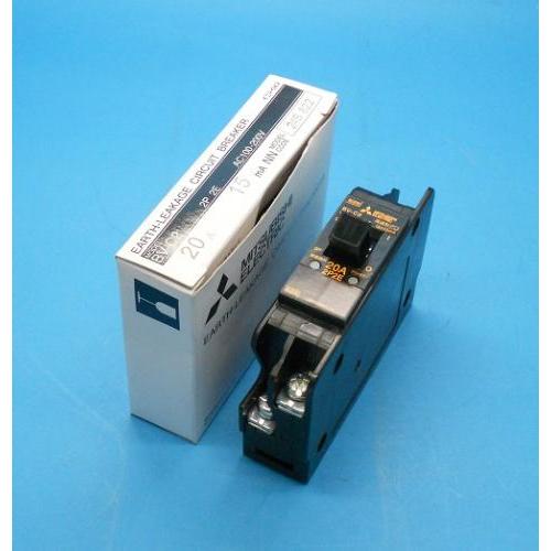 BV-C2 2P2E 20A 15mA　漏電遮断器　三菱電機　ランクS中古品