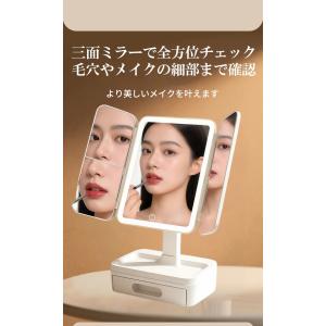 女優ミラー 収納付き 卓上ミラー 化粧鏡 ライ...の詳細画像3