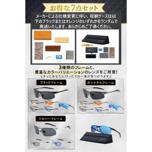 iFala スポーツサングラス メンズ 偏光 ...の詳細画像5