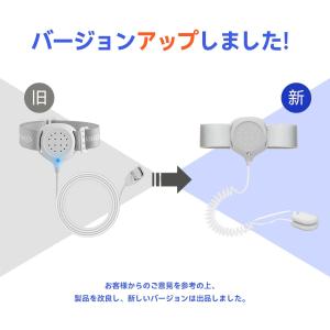 夜尿モニター おねしょアラーム 便利 安全 お...の詳細画像1