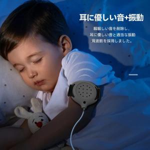 夜尿モニター おねしょアラーム 便利 安全 お...の詳細画像4