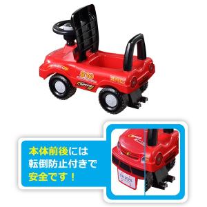 キッズカー 足蹴り乗用玩具 4輪 コンビカー ...の詳細画像3