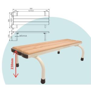 園児用ベンチ　1台 子供用ベンチ　椅子 業務用 施設