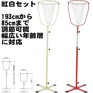 紅白玉 玉入れ 紅白 K-2318-RD カラー玉ST 赤 送料ランク(○) (KNY