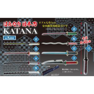 刀 おもちゃ リアルの商品一覧 通販 Yahoo ショッピング