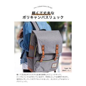 リュック レディース キャンバス レザー おし...の詳細画像4