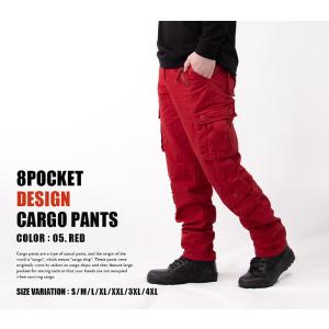 HQ スペシャルカーゴパンツ TYPE 335...の詳細画像1