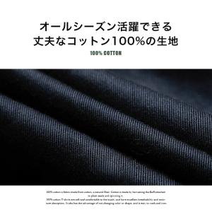 HQ スペシャルカーゴパンツ TYPE 335...の詳細画像3
