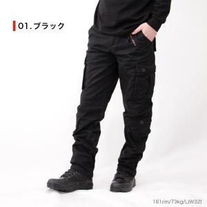 HQ スペシャルカーゴパンツ TYPE 335...の詳細画像5