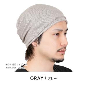 サマーニット帽 シンプル コットン メンズ レ...の詳細画像5
