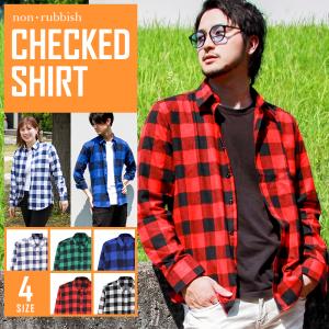 長袖 チェック シャツ メンズ レディース カジュアル ボタンシャツ 長袖シャツ 大きいサイズ ユニセックス 柄 綿 トップス【meru】