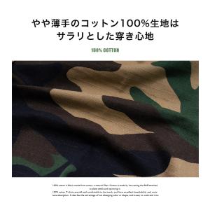 迷彩パンツ メンズ カーゴパンツ 作業着 レデ...の詳細画像3